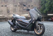 yamaha nmax