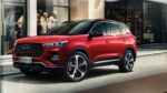 Chery 7 pro