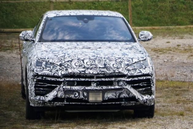 &Ouml;ncen g&ouml;r&uuml;n&uuml;m Urus